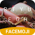 Baseball Glove Keyboard Theme ไอคอน