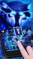 3D Wolf Keyboard Theme 截图 2