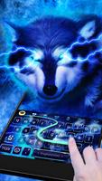 3D Wolf Keyboard Theme screenshot 3