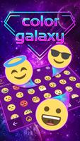 Purple Galaxy Emoji Keyboard for Android screenshot 2