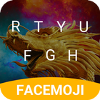 Fantasy Dragon Keyboard Theme for Facebook icône