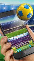 Football Royal Keyboard Theme تصوير الشاشة 1