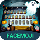 Halloween 2017 Keyboard Theme APK