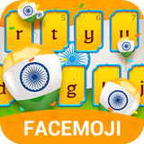 Happy India Republic Day Keyboard Theme icon