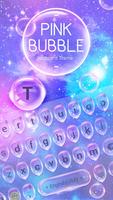 Pink Water Bubble Drop Keyboard Theme & Emoji Affiche
