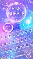 Pink Water Bubble Drop Keyboard Theme & Emoji poster