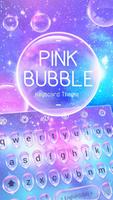 Pink Water Bubble Drop Keyboard Theme & Emoji capture d'écran 3