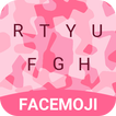 Pink Camo Keyboard Theme