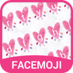 Pink Love Emoji Keyboard Theme