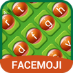 Pool Emoji Keyboard Theme