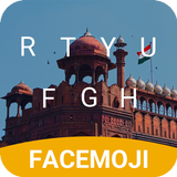Red Fort Emoji Keyboard Theme for Independence day ícone