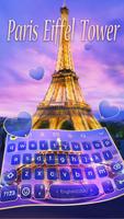 Romantic Paris Eiffel Tower Keyboard Theme ảnh chụp màn hình 1