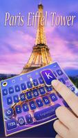 Romantic Paris Eiffel Tower Keyboard Theme ảnh chụp màn hình 2