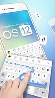 برنامه‌نما Simple Keyboard Theme for OS 12 عکس از صفحه