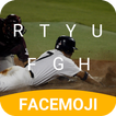 Baseball Touch Base Emoji Keyboard Theme for MLB