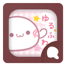 Simeji顔文字パック ゆるふわ編 APK