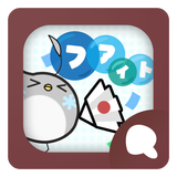 Simeji顔文字パック ファイト編 أيقونة