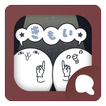 Simeji顔文字パック キモい編