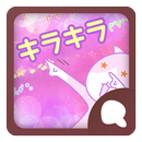 Simeji顔文字パック キラキラ編 APK