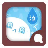 Search Results For 录音转文字高手 录音全能王 Apps Games For Android At Apkfab