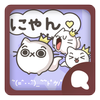 Simeji顔文字パック猫編安卓下载 安卓版apk 免费下载
