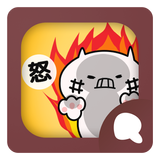 Simeji顔文字パック 怒る編 أيقونة