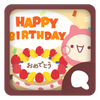 Simeji顔文字パックお誕生日編安卓下載 安卓版apk 免費下載