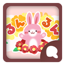 Simeji顔文字パック るんるん編（無料） APK