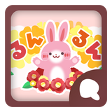 Simeji顔文字パック るんるん編（無料） ícone