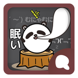 Simeji顔文字パック 睡眠編 أيقونة