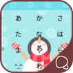 雪だるま（Simejiきせかえテーマ）