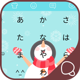 雪だるま（Simejiきせかえテーマ） أيقونة
