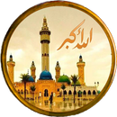 اذان الصلاة-أوقات الصلاة APK