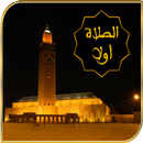 salat adan -adan salat APK