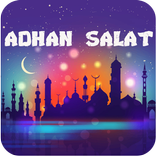 The most beautiful adhan 2018