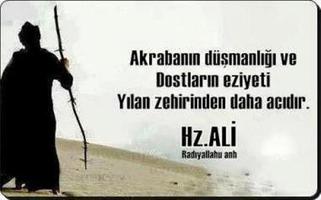 Hz. Ali Sözleri скриншот 3