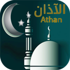 اذان الصلاة Adan Salaat-icoon