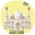 SalatQ/2019 (horaires de prière) ikon