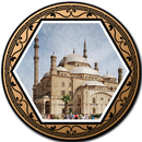 الاذان في مصر APK