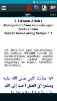 Kitab Adabul Mufrad capture d'écran 1