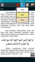 Kitab Adabul Mufrad capture d'écran 3