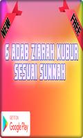 6 Adab Ziarah Kubur Sesuai Sunnah स्क्रीनशॉट 3