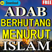 Adab Berhutang Menurut Islam Lengkap