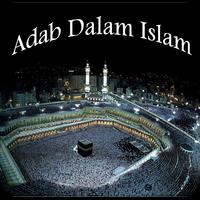 Adab Dalam Islam 截圖 1