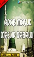 Adab Masuk Masjid Nabawi & Ziarah Ke Makam Rosul screenshot 1