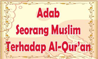 Adab Seorang Muslim Terhadap Al-Qur'an 截圖 1