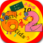 Math reflex for kids иконка