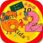 Math reflex for kids ícone