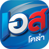 est APK