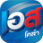 est APK